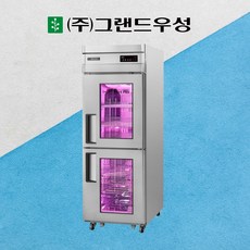 그랜드우성 고기숙성 냉장고 25박스 간냉식 WSFM-650RM, 추가X