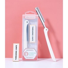 안전한눈썹정리칼