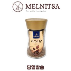 Chabo Gold Selection кофе, 100 г