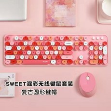 스위트핑크에디션