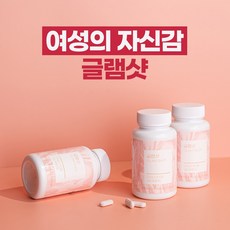 애니샷