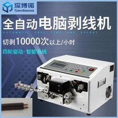 3553258e8b5fa592cf93f6ee86ed1d3ae1d0a36347b6947409e6138cdea6.jpeg