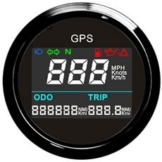 위치추적기거리