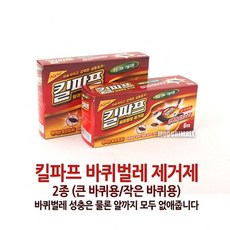 24mn33d-pn선