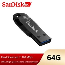 샌디스크메모리스틱리더