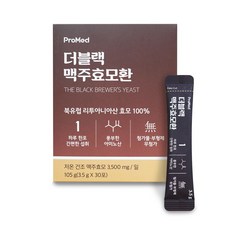 프로메드 더블랙 맥주효모, 105g, 1개