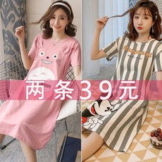2f535cfe750623b979830551bc8fef93391e91ff1034230cb2bbf708454b.jpg
