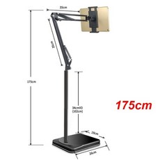 천정형모니터13인치