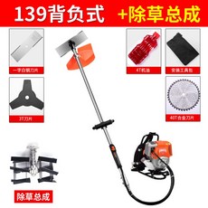 aa8d0cd1026a838b75f7cf8b89fca0c0593d2f9aba67b87694bcf0e33603.jpg