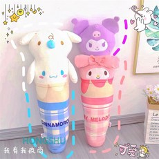 산리오바디필로우