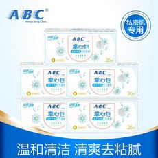 bccdee387ba49930ca5900f4545ec43868238021760c3abdf80ae8b3e044.jpg
