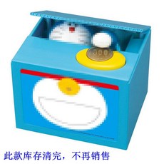 9d5bdfaa39bf82d0771b631e20bbd0a9b9df844fd493bbfa54191918d449.jpg