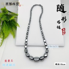 테라헤르츠목걸이