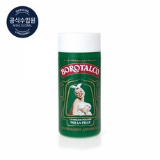 보로탈코 파우더 40g, 1개