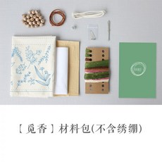 대구프랑스자수