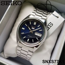 [정품]국내발송 SEIKO 5 SNXS77K1 세이코시계 오토매틱메탈시계 남성손목시계 정장시계 스포츠시계