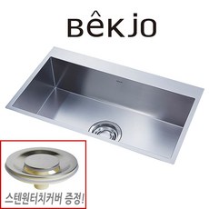 백조780