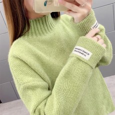샤넬오버사이즈