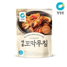 피꼬막무침