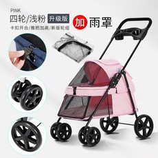 야야바닐라컴팩트