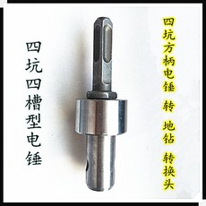 a26d4ff7cf2025738985175f2cc6f5eab6c163decc3b1e4b14cda9ec800f.jpg