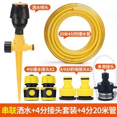 a5a1385d7af3408a05a88fb66c4446875cb3589e3c1f6cbcd45b091aaf15.jpg