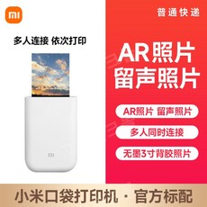 동영상포토프린터