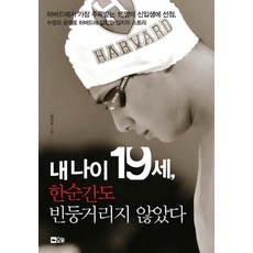 a0a9bed661dad0caff6184319f8a34380e7f9eb69a19f5c7f1cf52782690.jpg