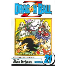 Dragon Ball Z 21, Viz
