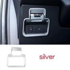 자동차 전자 핸드 브레이크 P 파일 장식 프레임 커버 스티커 랜드로버 레인지로버 L551 2020-22 용 액세서, 01 silver, 1개