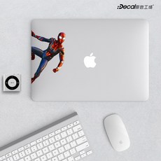 맥북애플로고메탈스티커