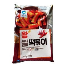 청정원왕떡볶이