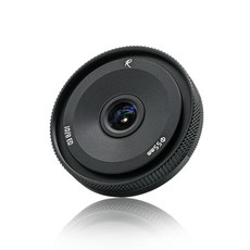 astrhori10mm
