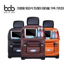 50fe3fc405846cd0a45ec3ac39a008d5aa0cd177359ab980597d7a75bfe7.jpg