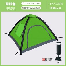 c993e0d864793d4d6c3ea980f5916f6434170eae8e720bc5521cf4d7e1bf.jpg