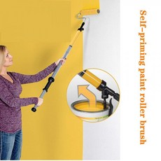 매직페인트롤러세트