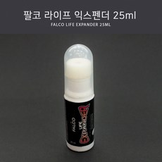 슬리빙익스펜더