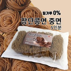 장단콩면 중면 / 5인분