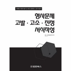 f4ceceb0de4fdacdab37002ffe59c7add791f90c33409ab803179dd1282a.jpg