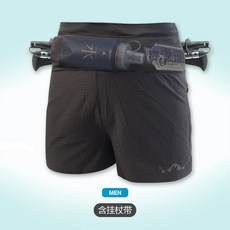 다미호야 남자반바지운동 ILOVERUNNINGILR 남성 러닝 마라톤 크로스컨트리 경량으로 달리다 속건 무 이너