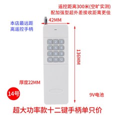 7ee0db838e63204bb7495e2dfe84342ccb742cf9e77d76a74ffdc2339241.jpg