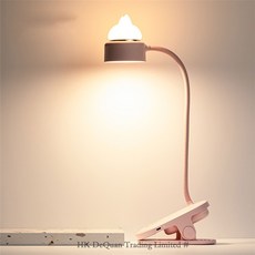 블루라이트스탠드