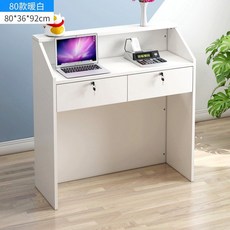 인포메이션 데스크 안내 카운터 계산대 프론트 식당 카페 미니, E. 80CM 화이트