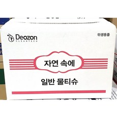 크린타올물티슈400매