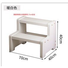 가정용 키높이 디딤대 주방 싱크대 디딤판 다용도 사무실 현관 스텝, 1개, 폭 70 높이 40 2단 화이트