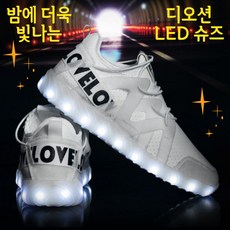 직구흰색운동화