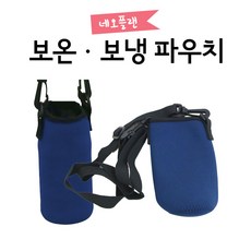 //상품명