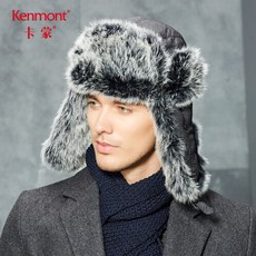 카몬 (kenmont) 남성용 면모자 겨울 귀모자 침수방지 스키 레이펑모 북동쪽 두껍게 야외 두툼한 겨울모자 2698 블랙그레이 프리사이즈(59.5cm) (목도리 보내기)