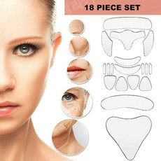 미간주름실리콘패치