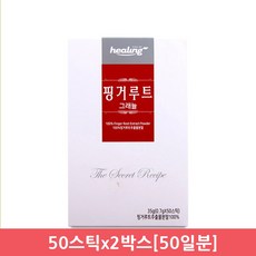 힐링 핑거루트그래뉼 핑거루트추출분말 판두라틴 핑크루트 가루 스틱 100%, 2박스, 50스틱